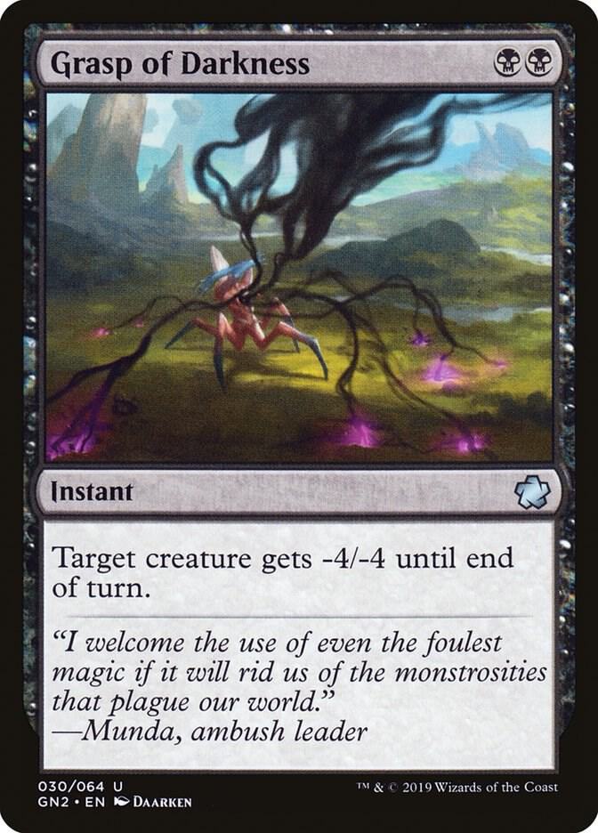 Grasp of Darkness 30 card from Magic Game Night 2019