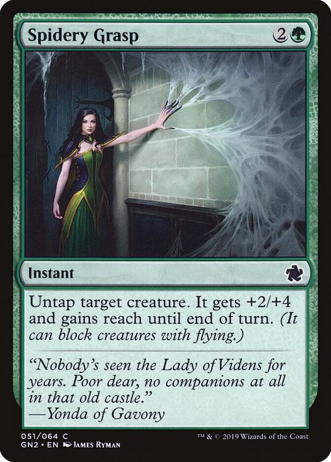 Spidery Grasp 51 card from Magic Game Night 2019