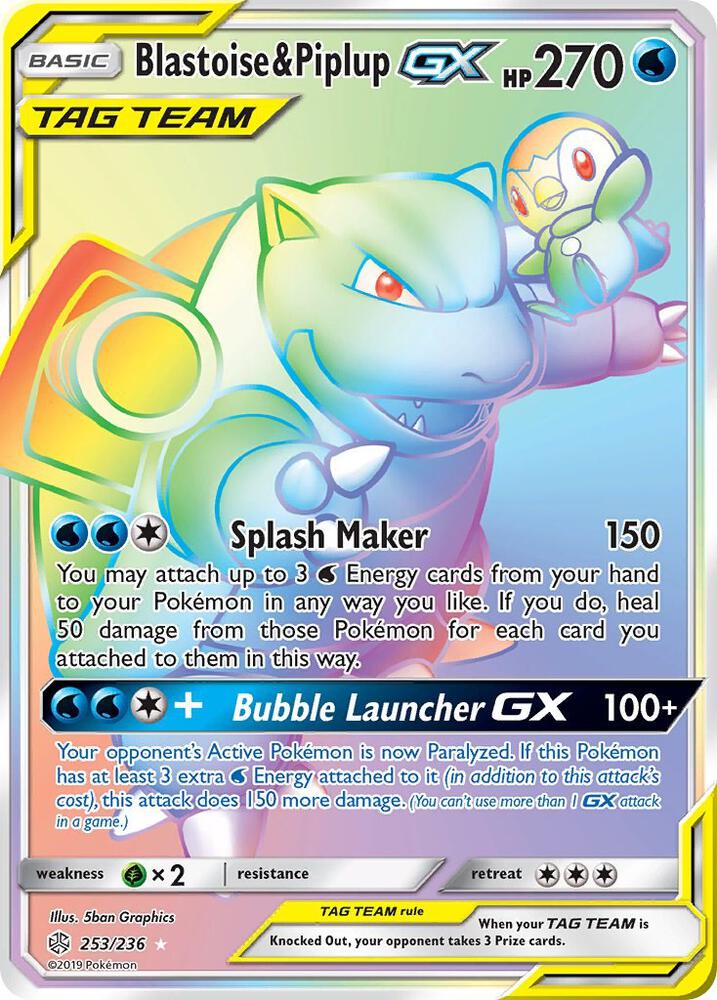 Blastoise & Piplup GX (Secret) 253/236 card from SM - Cosmic Eclipse