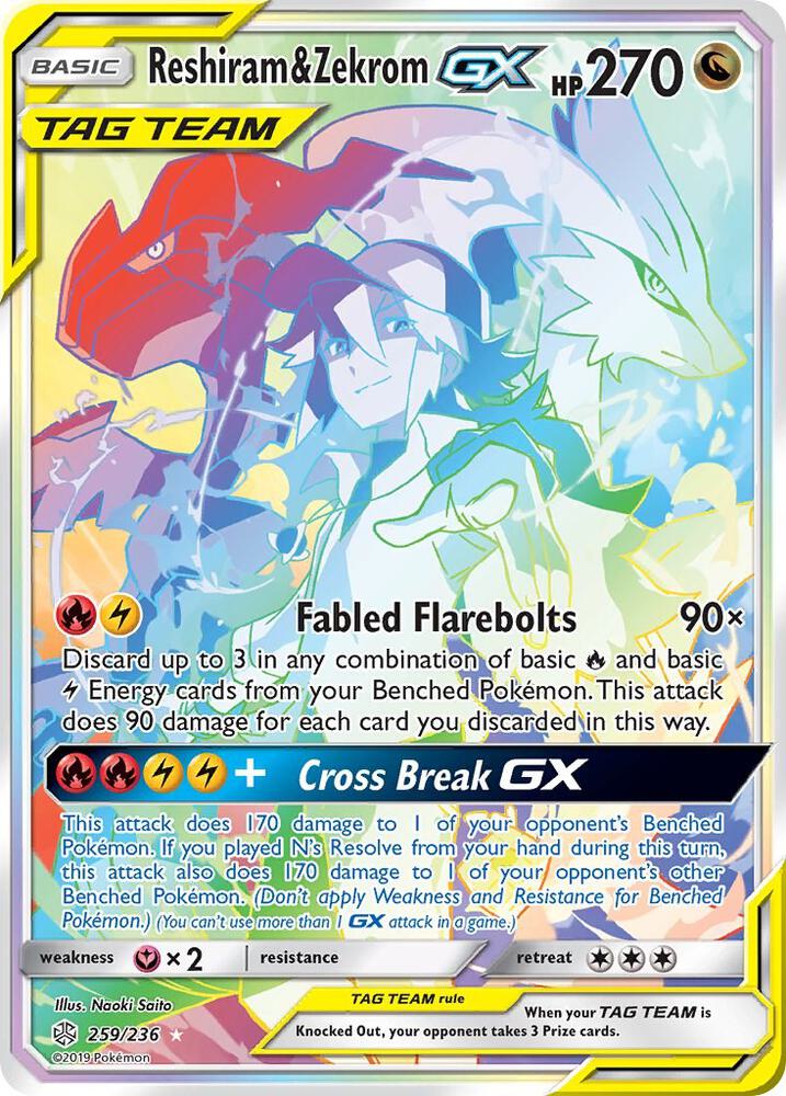 Reshiram & Zekrom GX (Secret) 259/236 card from SM - Cosmic Eclipse