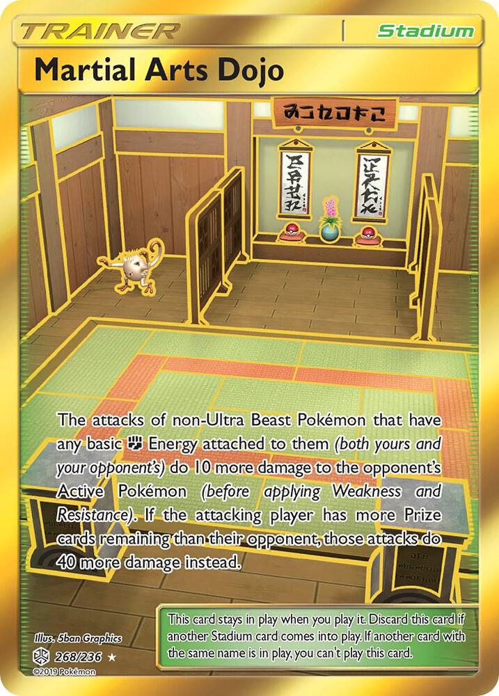 Martial Arts Dojo (Secret) 268/236 card from SM - Cosmic Eclipse