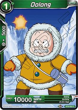 Oolong BT8-052 card from Malicious Machinations