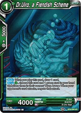 Dr.Uiro, a Fiendish Scheme BT8-056 card from Malicious Machinations