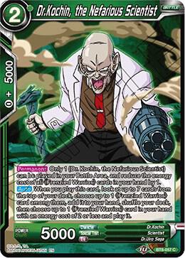 Dr.Kochin, the Nefarious Scientist BT8-057 card from Malicious Machinations