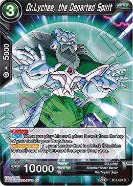Dr.Lychee, the Departed Spirit BT8-093 card from Malicious Machinations