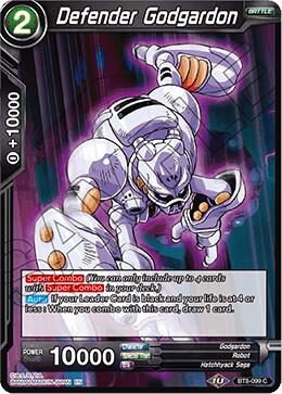 Defender Godgardon BT8-099 card from Malicious Machinations
