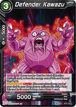 Defender Kawazu BT8-100 card from Malicious Machinations