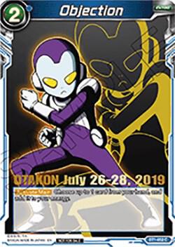 Objection (OTAKON 2019) BT1-052_PR card from Promotion Cards