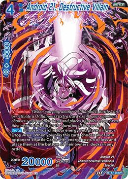 Android 21, Destructive Villain BT8-128 card from Malicious Machinations