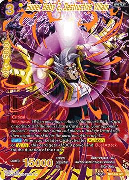 Super Baby 2, Destructive Villain BT8-132 card from Malicious Machinations