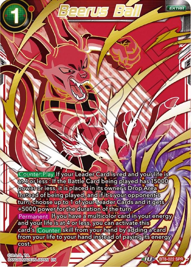 Beerus Ball (SPR) BT8-022 card from Malicious Machinations