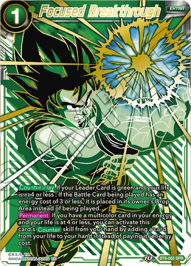 Focused Breakthrough (SPR) BT8-065 card from Malicious Machinations