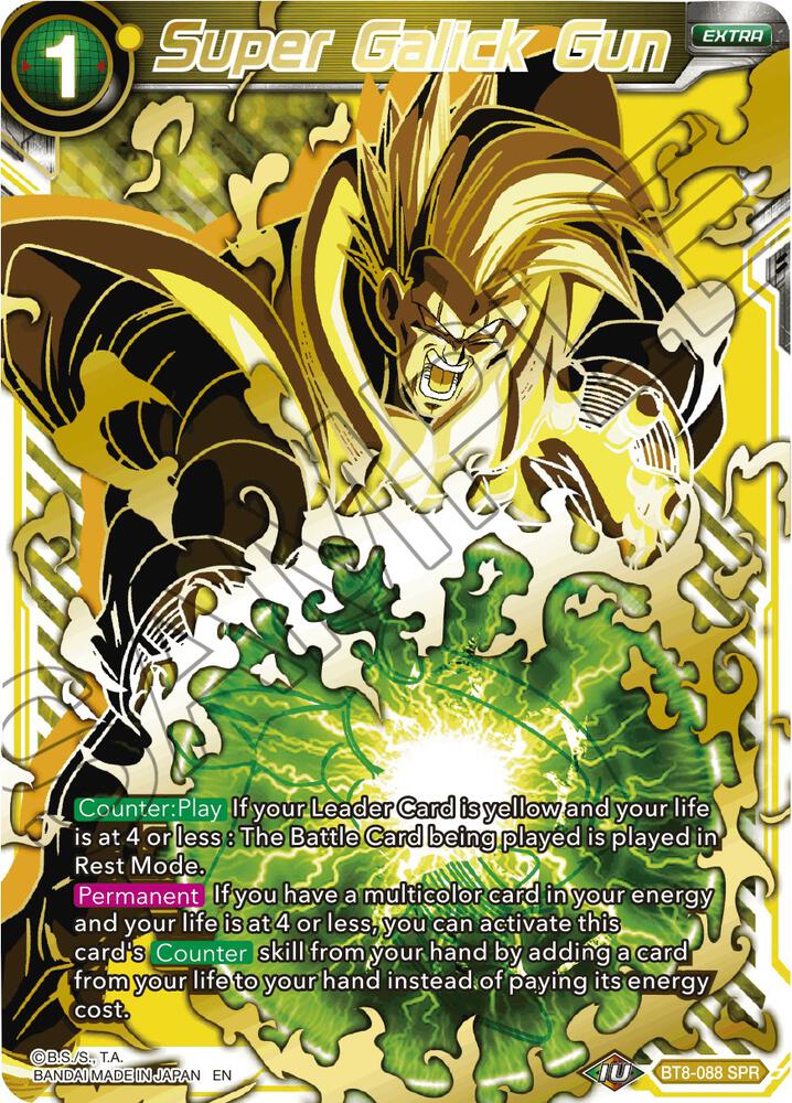 Super Galick Gun (SPR) BT8-088 card from Malicious Machinations