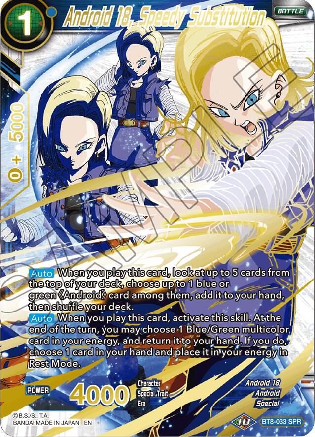 Android 18, Speedy Substitution (SPR) BT8-033 card from Malicious Machinations