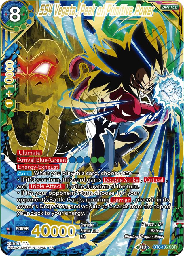 SS4 Vegeta, Peak of Primitive Power BT8-136 card from Malicious Machinations
