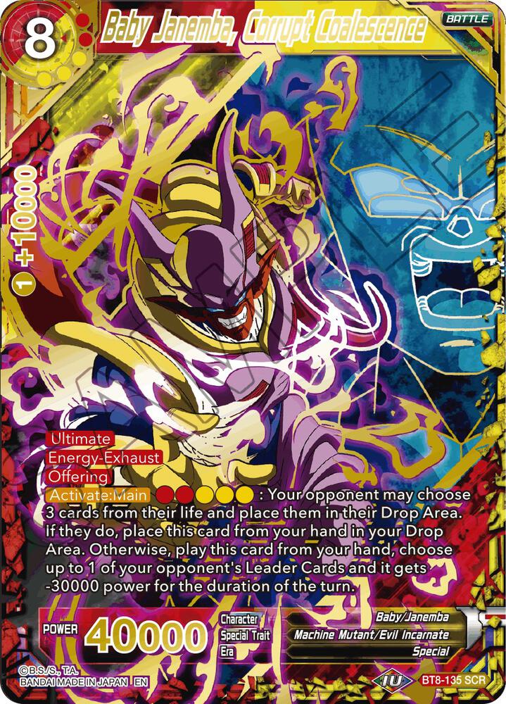 Baby Janemba, Corrupt Coalescence BT8-135 card from Malicious Machinations
