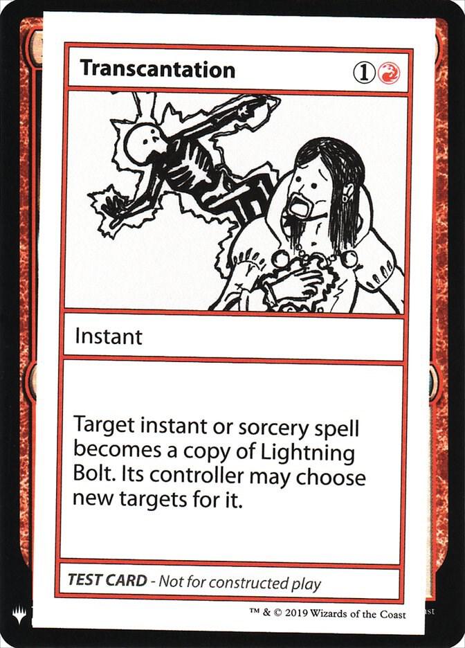 Transcantation card from Mystery Booster: Convention Edition Exclusives