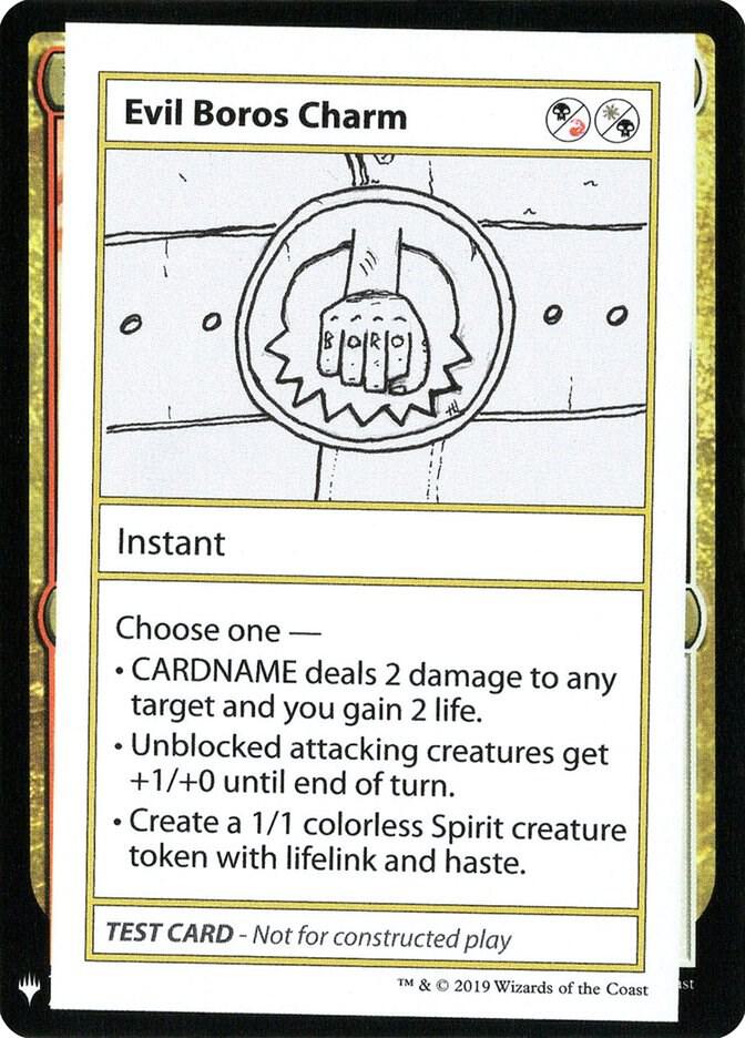 Evil Boros Charm card from Mystery Booster: Convention Edition Exclusives