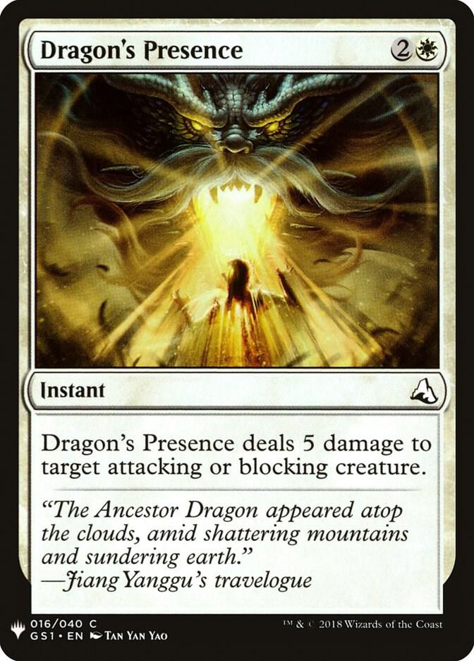 Dragon's Presence 16 card from The List Reprints