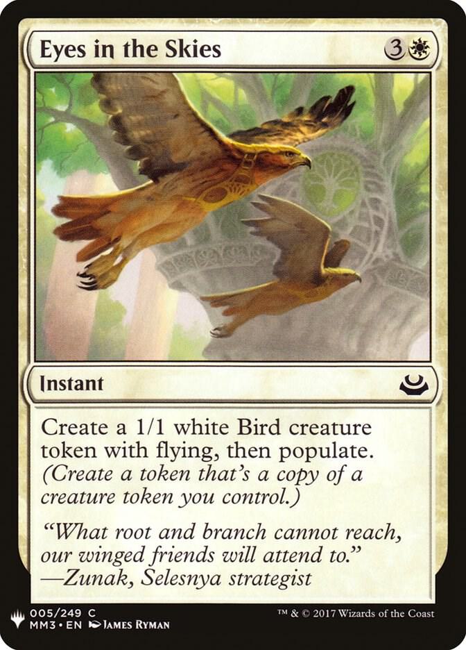 Eyes in the Skies 5 card from The List Reprints