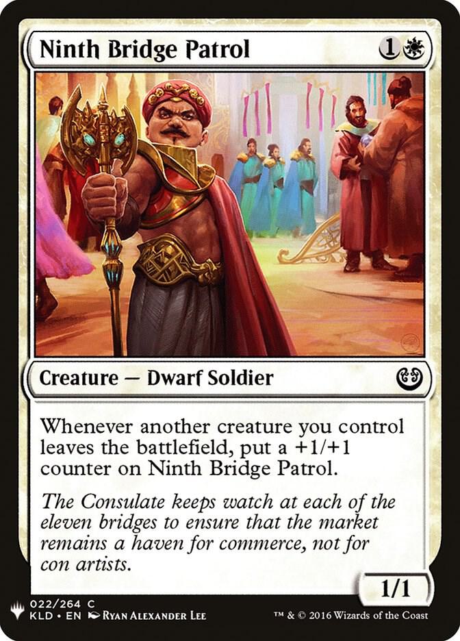 Ninth Bridge Patrol 22 card from The List Reprints