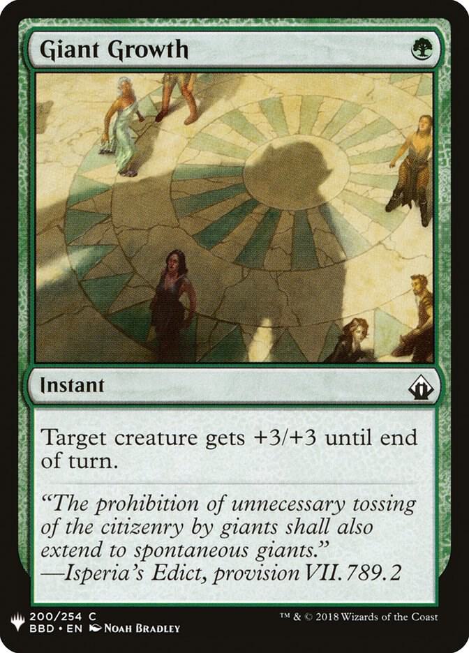 Giant Growth 200 card from The List Reprints