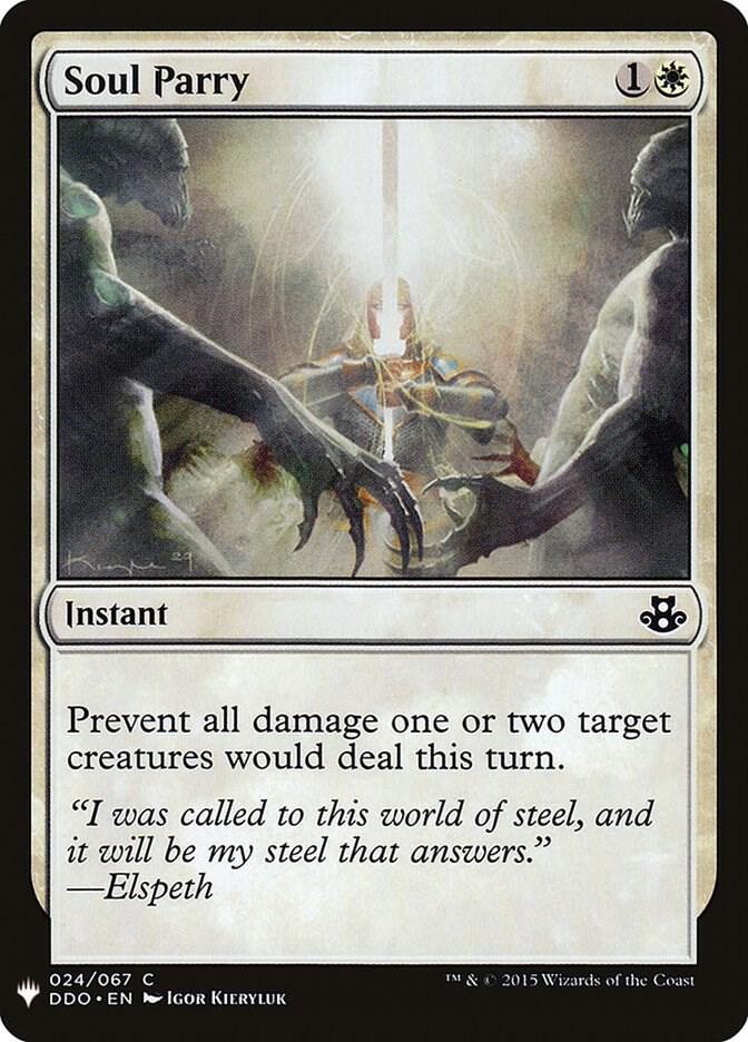 Soul Parry 24 card from The List Reprints