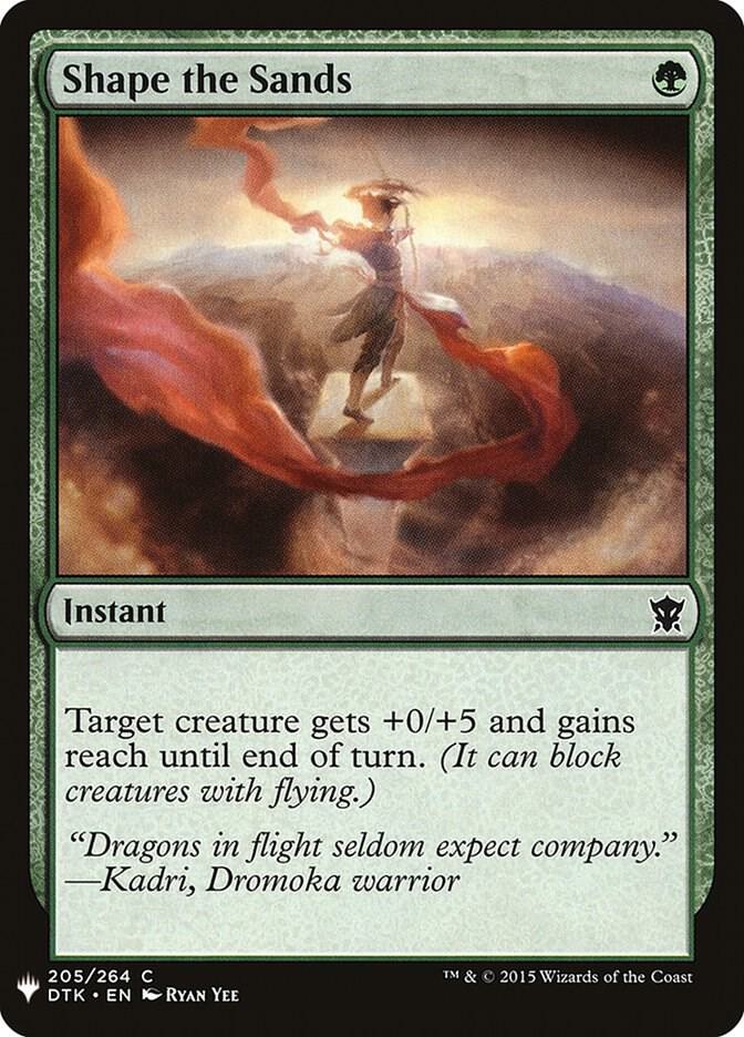 Shape the Sands 205 card from The List Reprints
