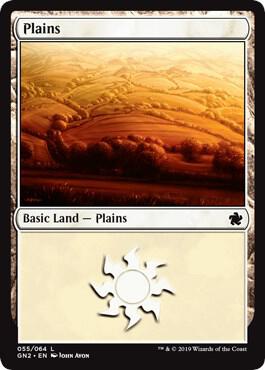 Plains 55 card from Magic Game Night 2019