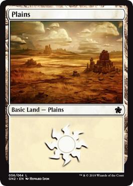Plains 56 card from Magic Game Night 2019