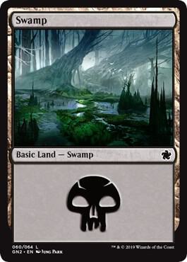 Swamp 60 card from Magic Game Night 2019