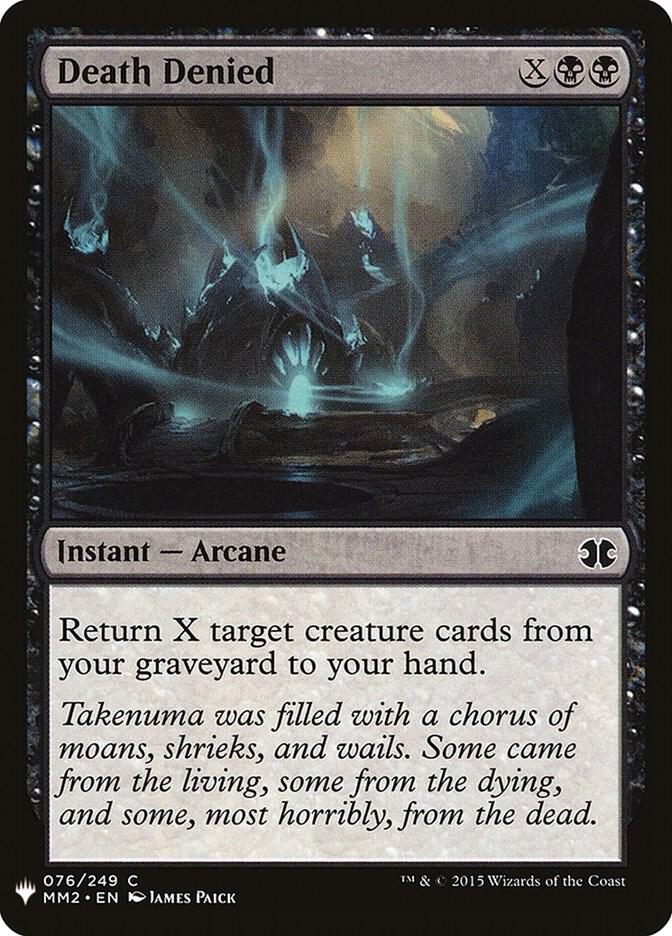 Death Denied 76 card from The List Reprints