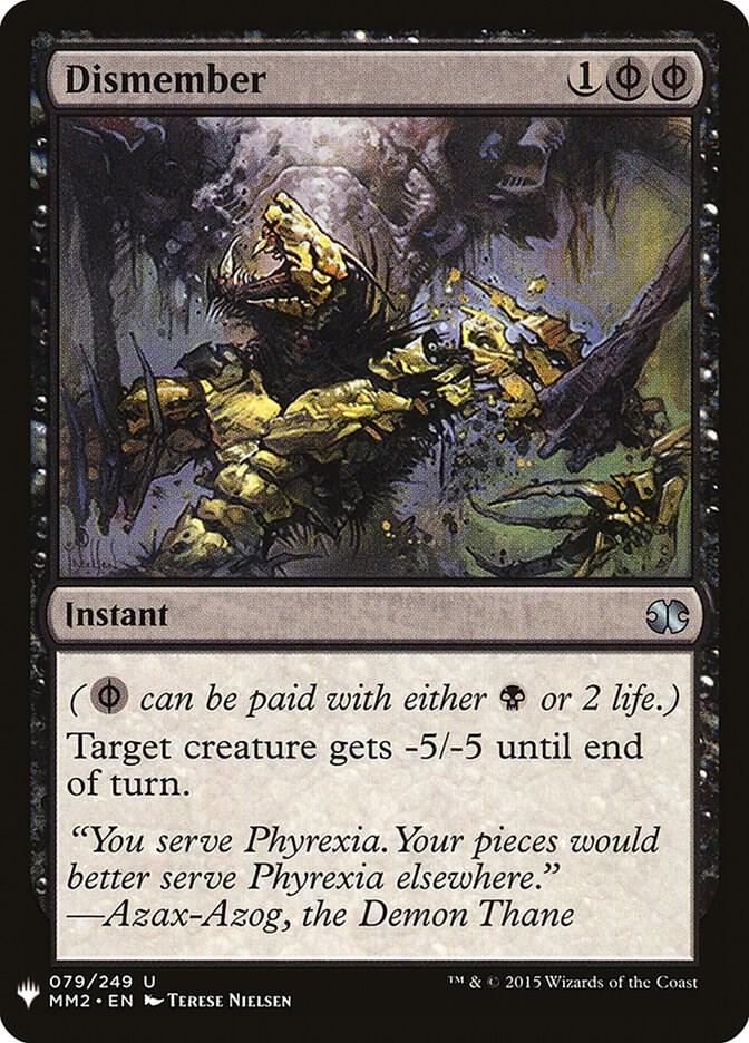 Dismember 79 card from The List Reprints