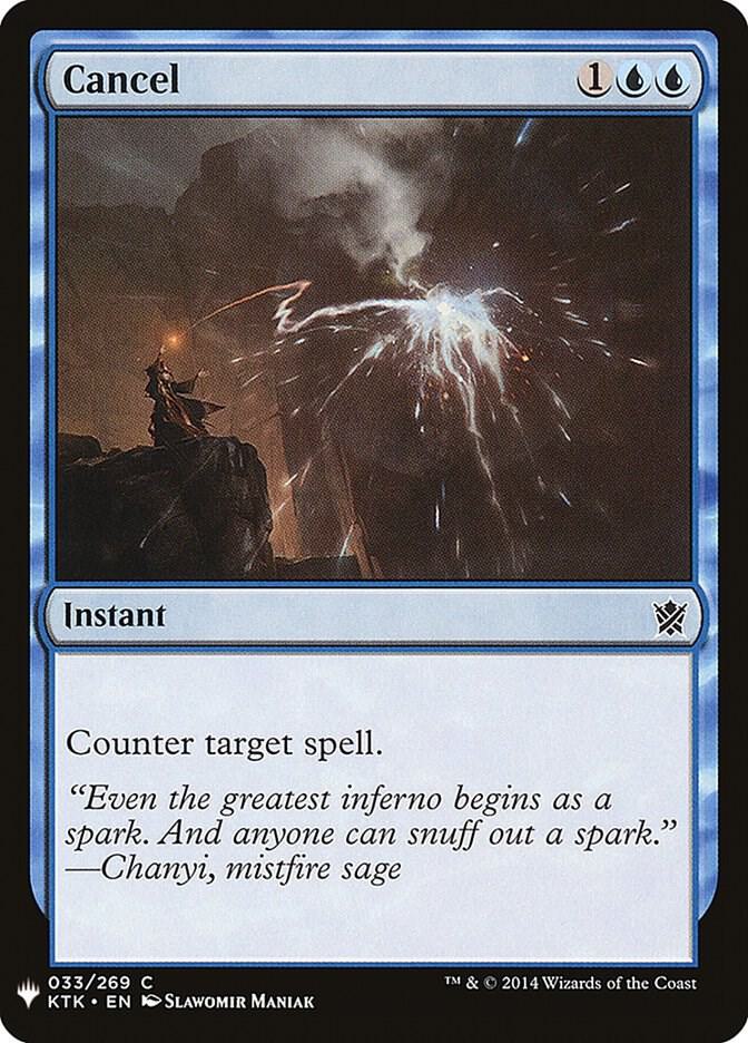Cancel 33 card from The List Reprints