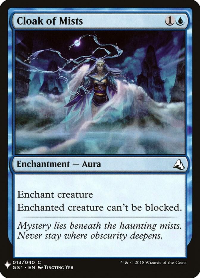 Cloak of Mists 13 card from The List Reprints