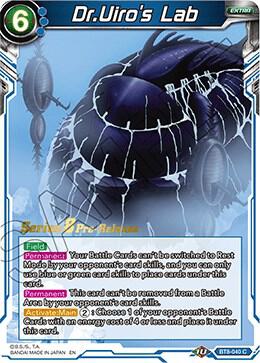 Dr.Uiro's Lab BT8-040_PR card from Malicious Machinations Pre-Release Cards