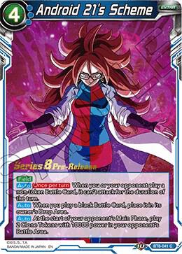 Android 21's Scheme BT8-041_PR card from Malicious Machinations Pre-Release Cards