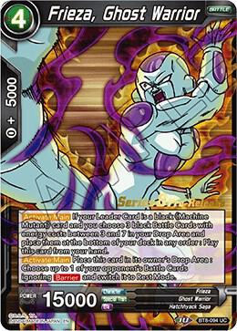 Frieza, Ghost Warrior BT8-094_PR card from Malicious Machinations Pre-Release Cards