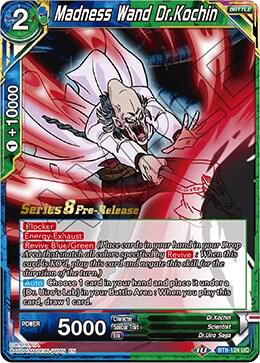Madness Wand Dr.Kochin BT8-124_PR card from Malicious Machinations Pre-Release Cards