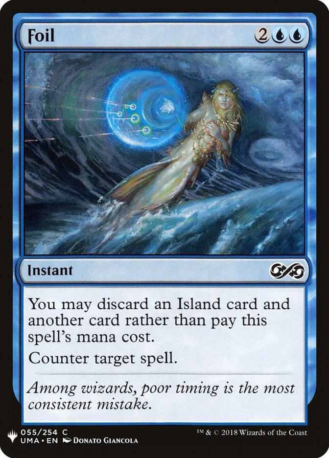 Foil 55 card from The List Reprints