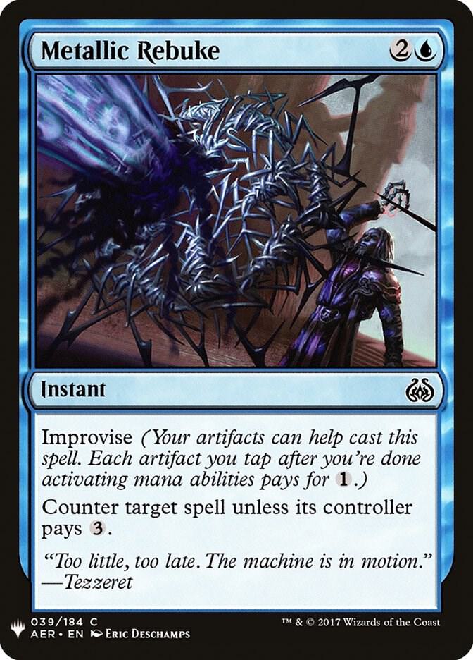 Metallic Rebuke 39 card from The List Reprints