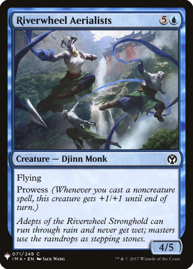 Riverwheel Aerialists 71 card from The List Reprints