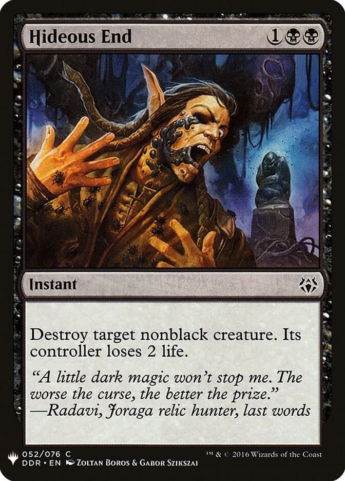 Hideous End 52 card from The List Reprints