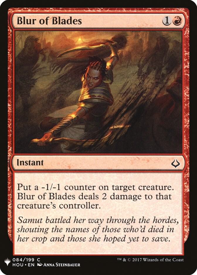 Blur of Blades 84 card from The List Reprints
