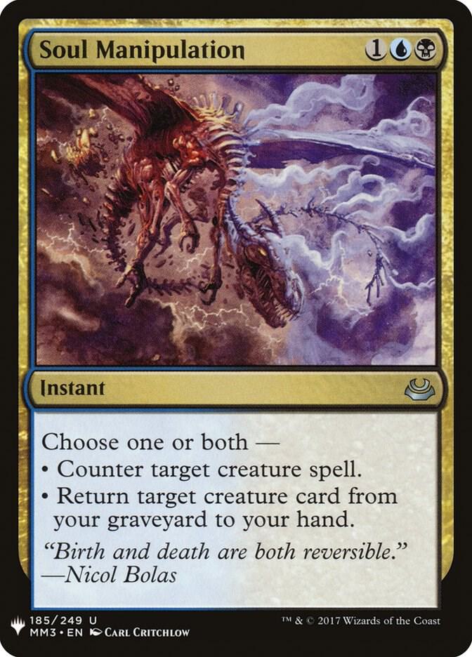Soul Manipulation 185 card from The List Reprints