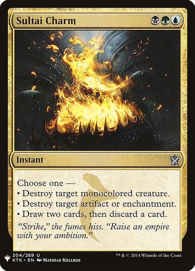 Sultai Charm 204 card from The List Reprints