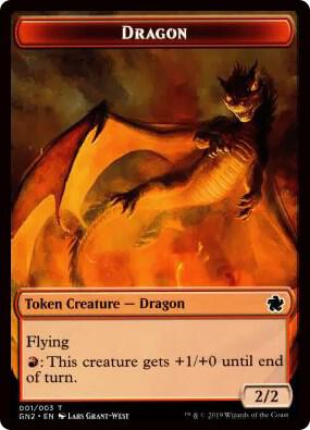 Dragon (001) // Zombie Double-Sided Token 1 // 6 card from Magic Game Night 2019