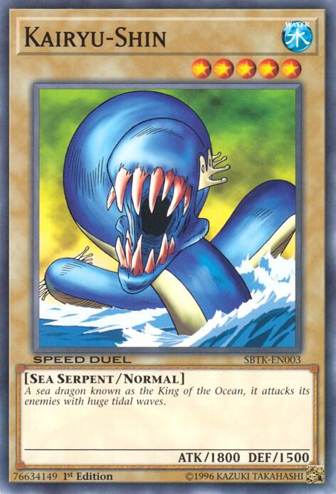 Kairyu-Shin SBTK-EN003 card from Speed Duel: Trials of the Kingdom
