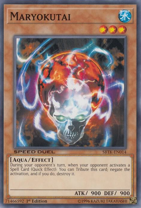 Maryokutai SBTK-EN014 card from Speed Duel: Trials of the Kingdom