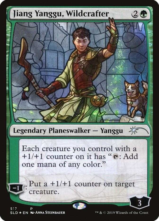 Jiang Yanggu, Wildcrafter (Stained Glass) 517 card from Secret Lair Drop Series
